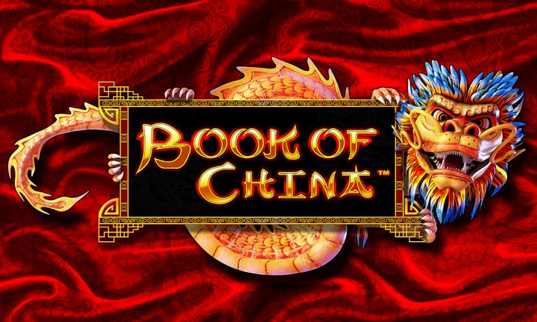 BookofChina_OV